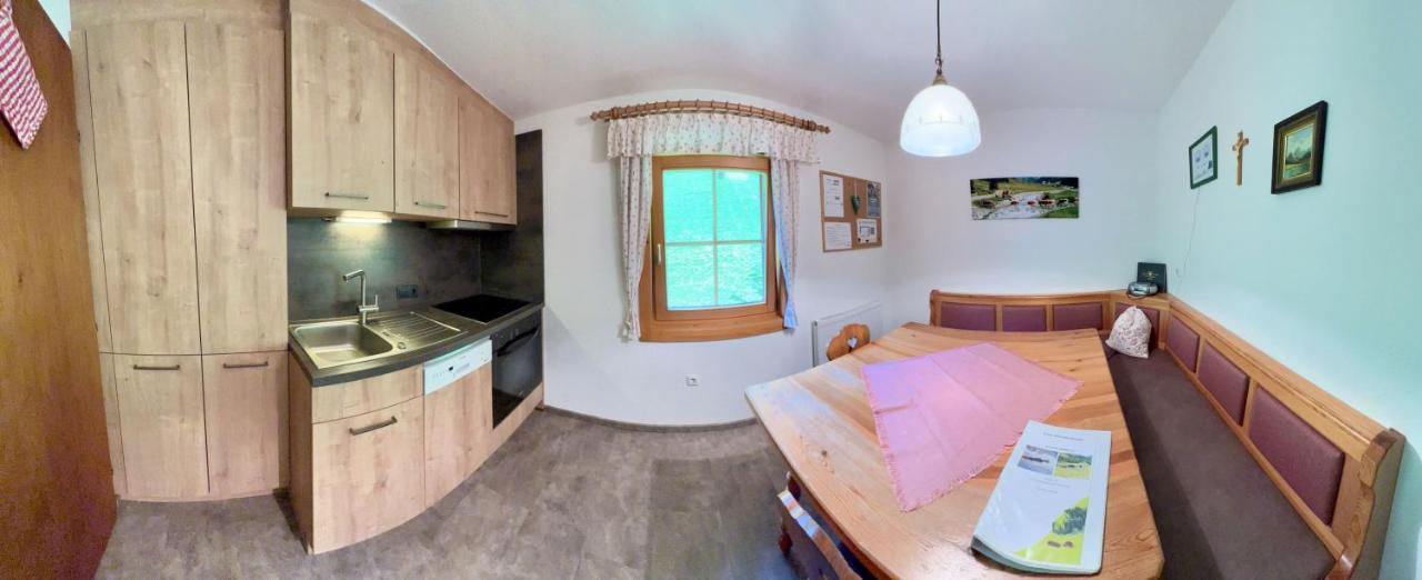 Ferienwohnung Bauernhof Obererlach 브람베르크 암 빌트코겔 외부 사진